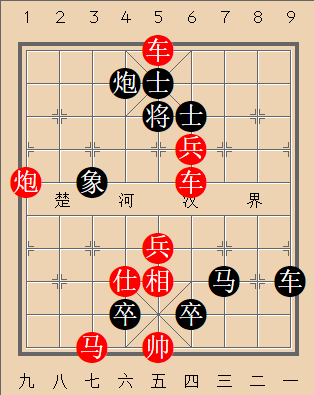 第149局 腾蛟起凤
