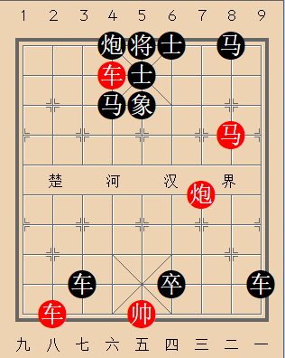 第160局 倚闾望子