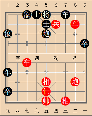 第143局 见害必避