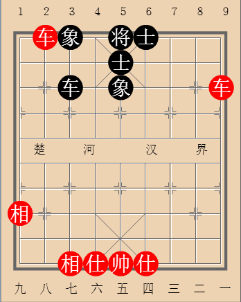 笃信谨守