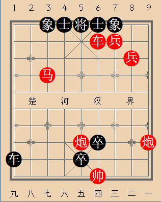 第162局 朱云折槛