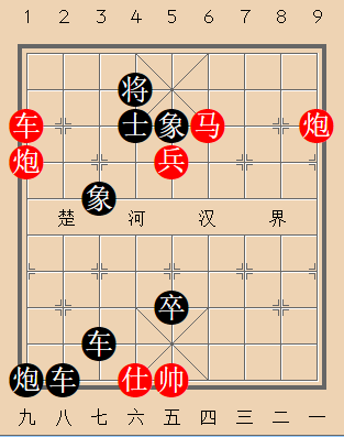 第161局 远害全身