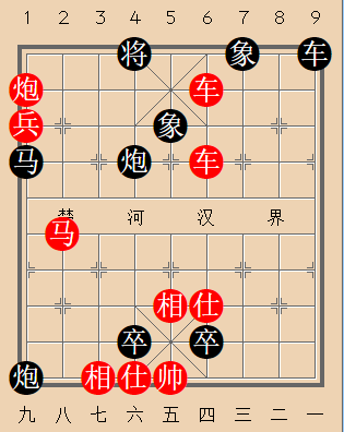 第93局 鱼骇月钩