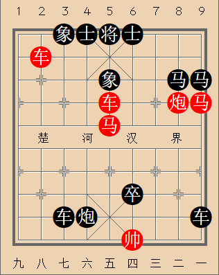 第94局 负笈追师