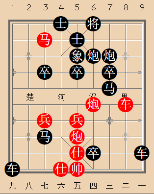 第90局 骅骝争先