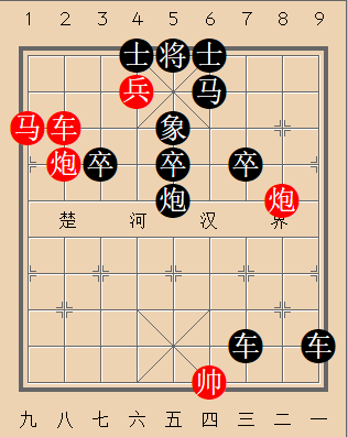 第136局 惊鸿整羽