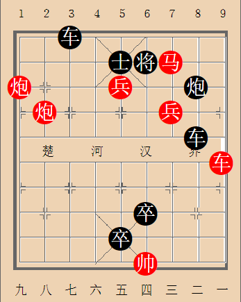 第100局 飞黄结路