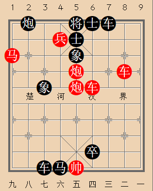 第127局 雪夜访戴
