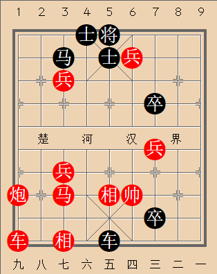 第42局 参辰卯酉