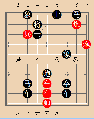 第40局 决策九重