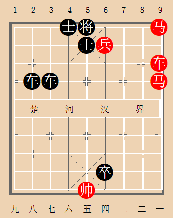 第103局 双鹭窥鱼