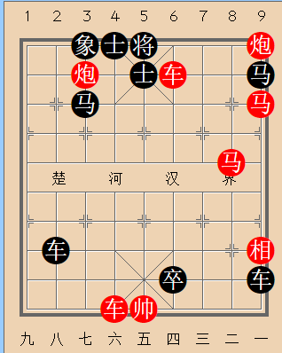 第131局 入幕之宾