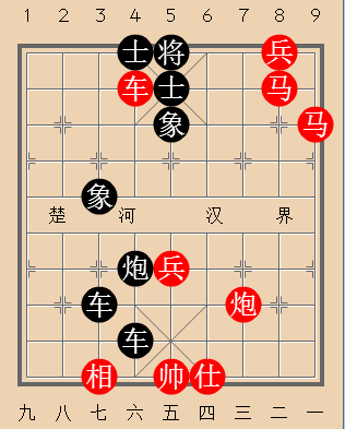 偃武息弋（红胜）