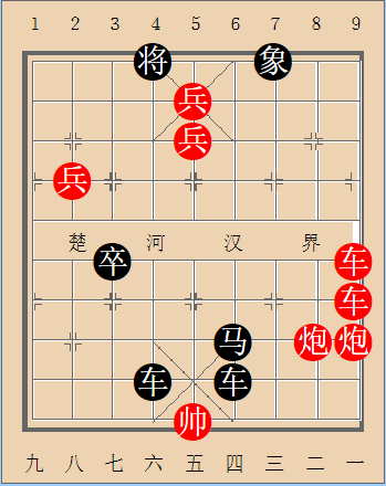 双車斗胜
