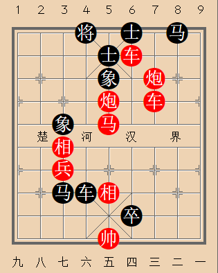 第48局 卧薪尝胆