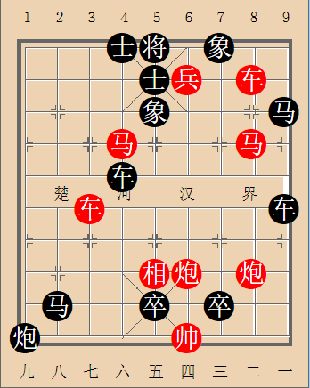第28局 计罗并照