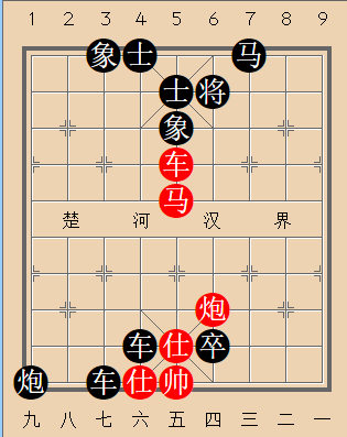 第126局 叶落归秋