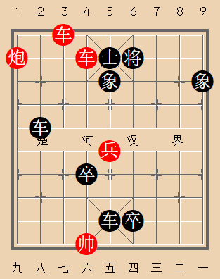 第74局 登高履险