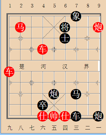 第104局 径行自遂