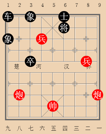 四面旋绕（黑胜）
