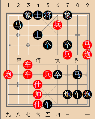 第89局 七雄争霸