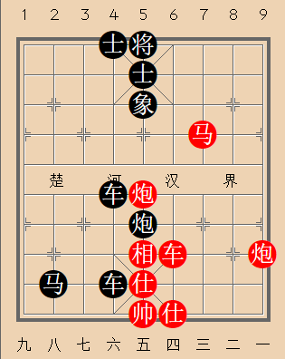 第159局 前后绝伦