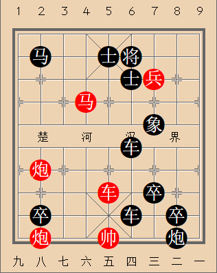 第95局 英雄贯斗