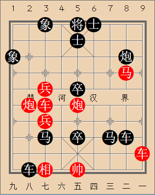 第116局 明皇游宫