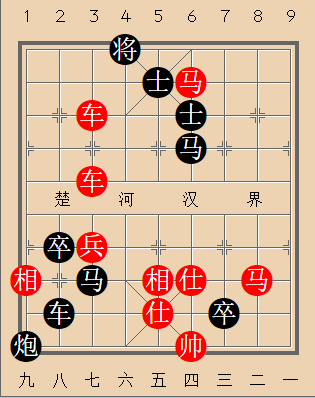 第46局 远交近攻