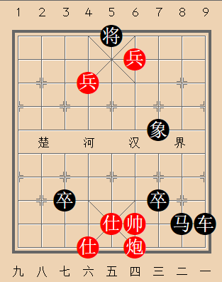 第86局 运筹决胜