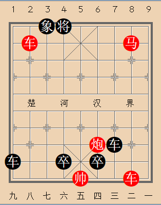 第83局 沉鱼落雁