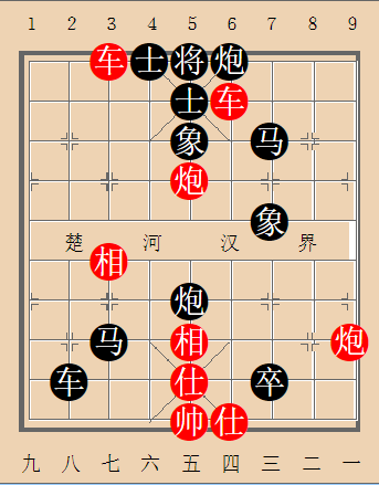 第25局 患在几席