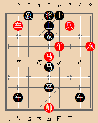第167局 功成略地