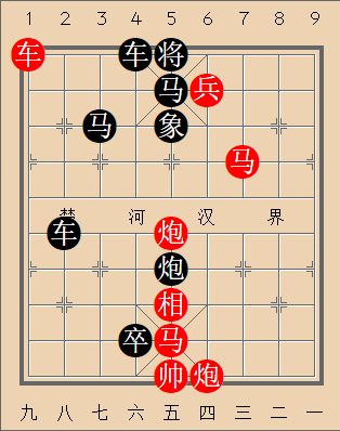 第120局 龟玉毁椟