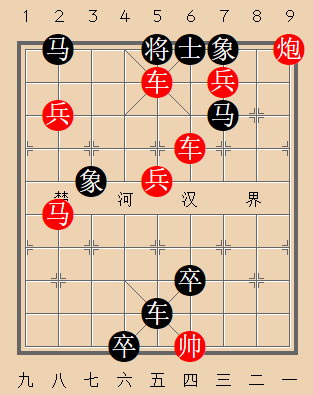 第142局 七国连衡