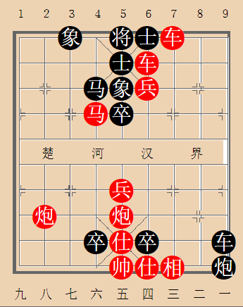 第34局 忙里偷闲