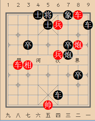 第38局 百计无由