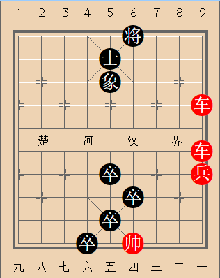 双擒四将