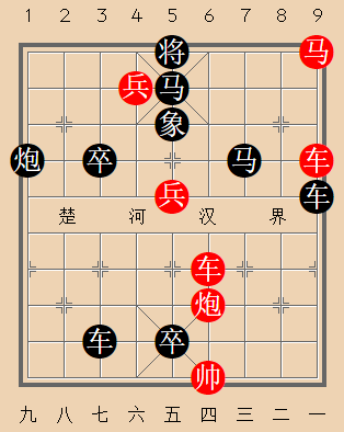 第97局 敌居万人