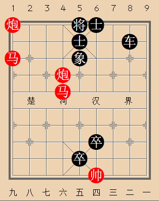 第79局 四七并列