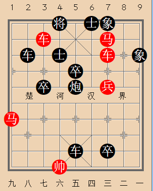 第124局 王俭坠车