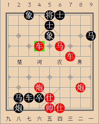 第144局 清门缵戎