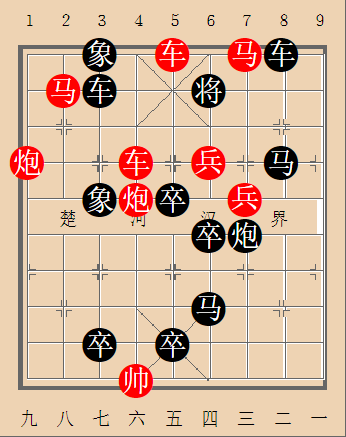 第29局 四面楚歌