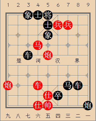第108局 争舟走渡