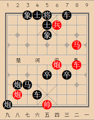 第45局 遇水叠桥