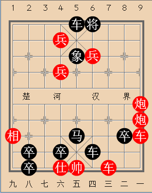 国静兵闲