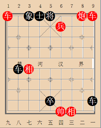 第101局 震惊百里