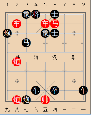 第129局 凿壁偷光