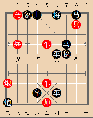 第123局 逢山开路