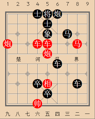 第96局 勇退急流